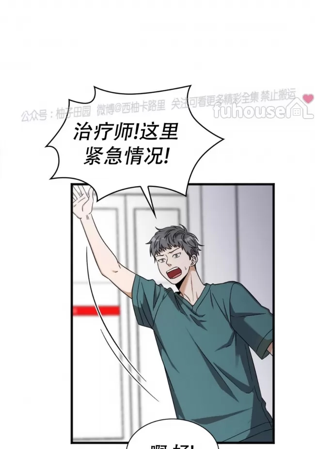 第 78 页