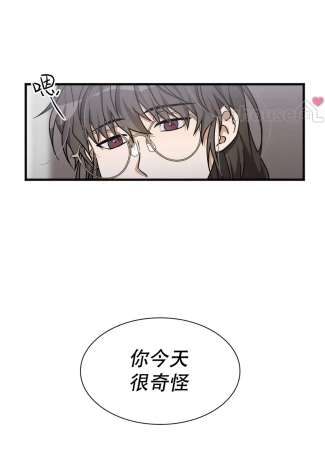 第 47 页