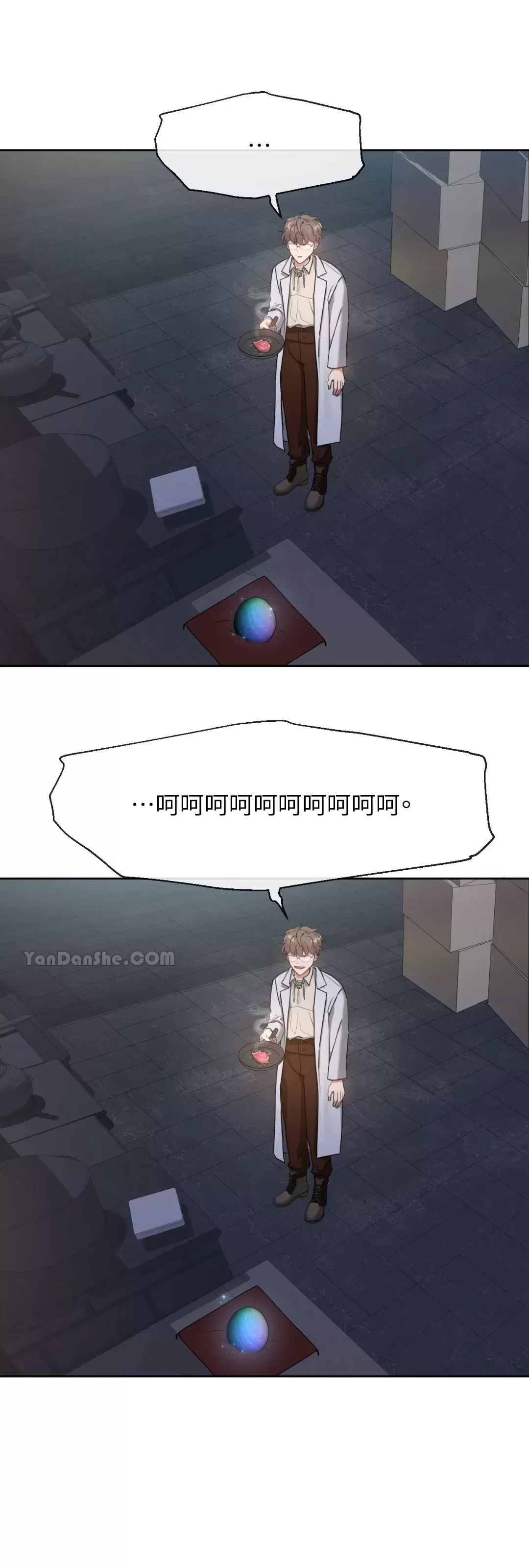 第 25 页