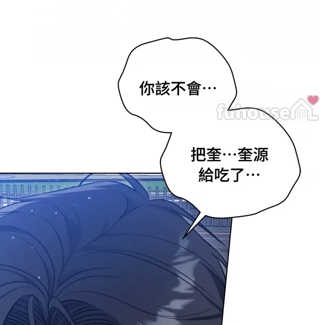 第 153 页