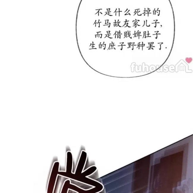 第 189 页