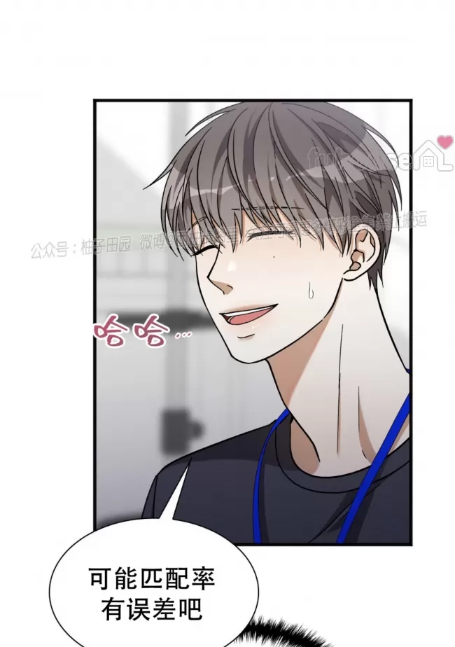 第 104 页