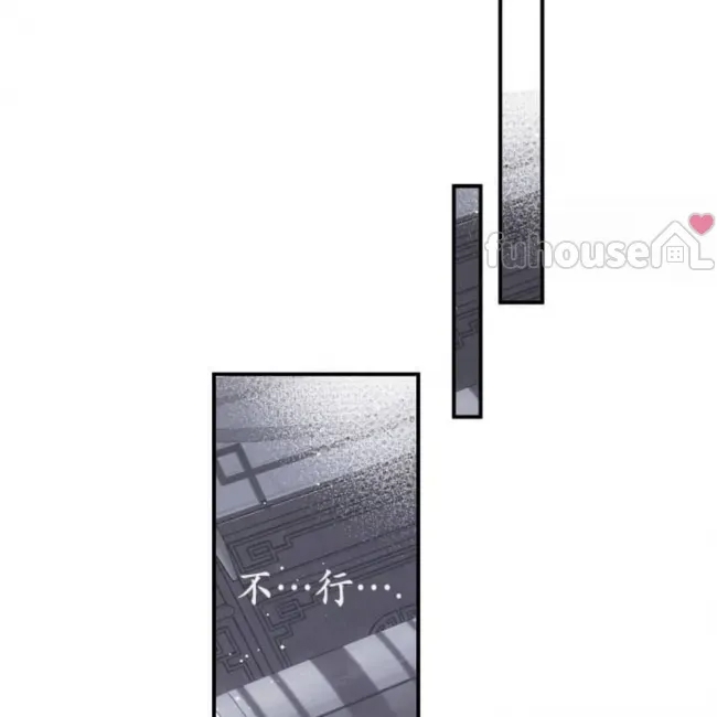 第 117 页
