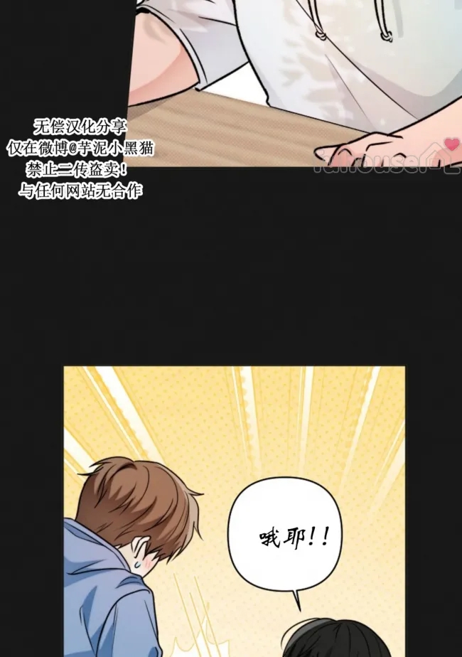 第 46 页