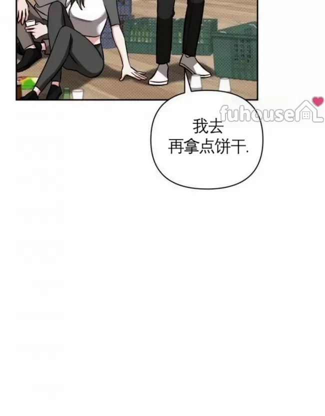 第 95 页