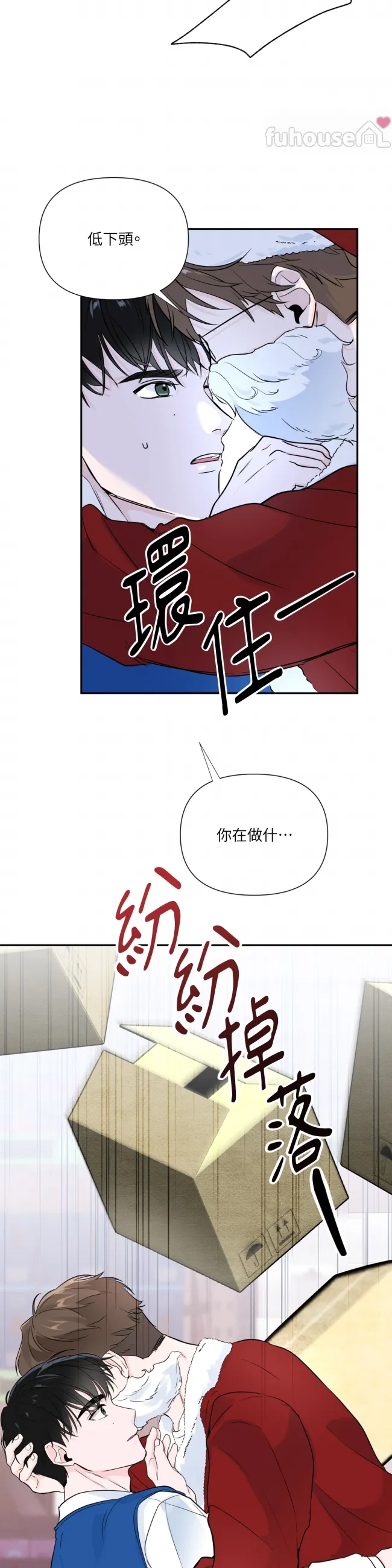 第 32 页