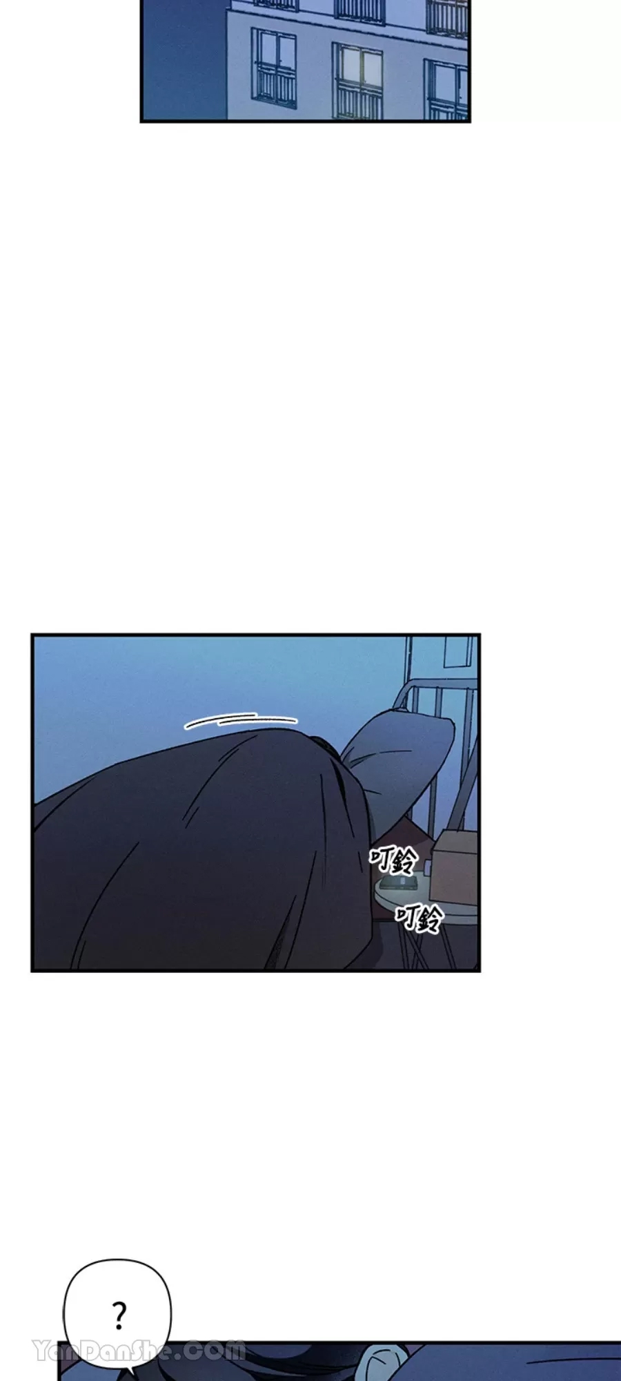 第 40 页