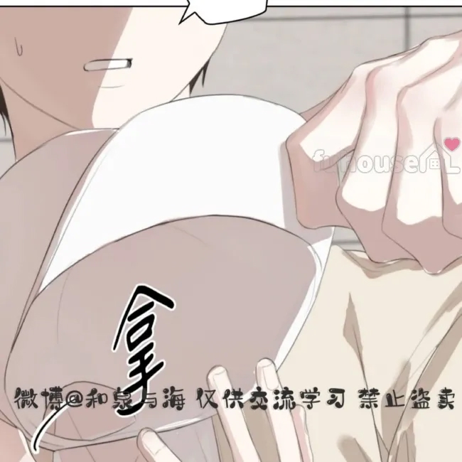 第 74 页