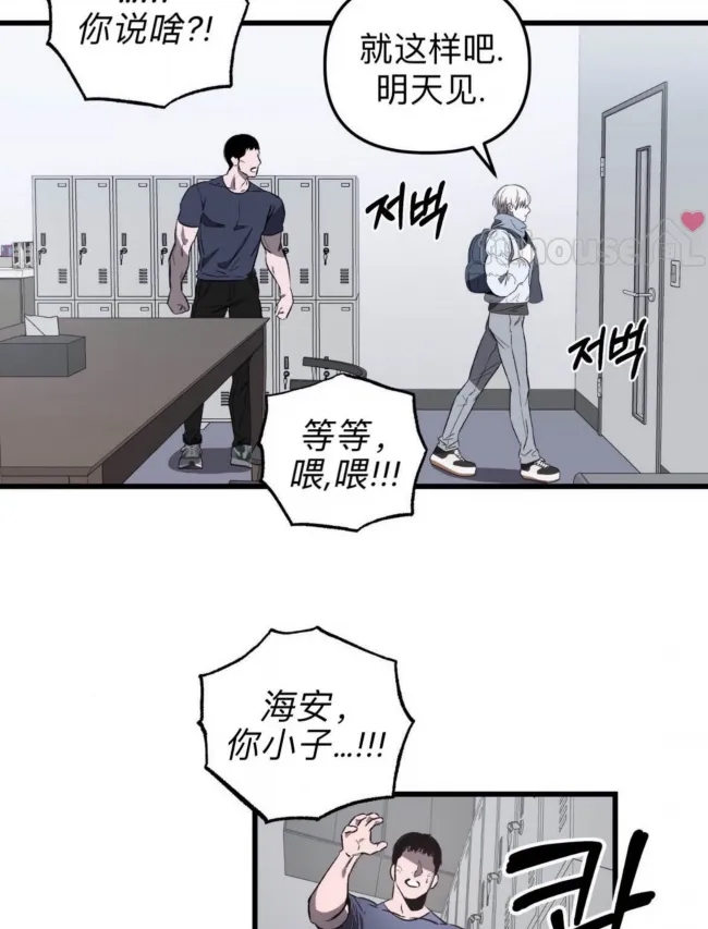 第 65 页