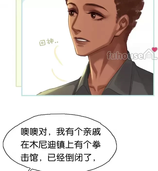 第 119 页