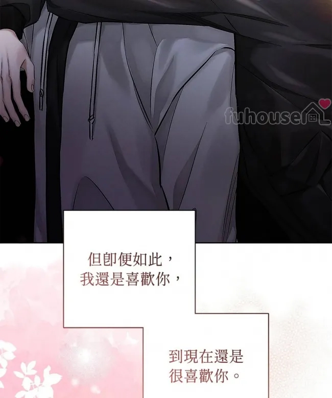 第 120 页