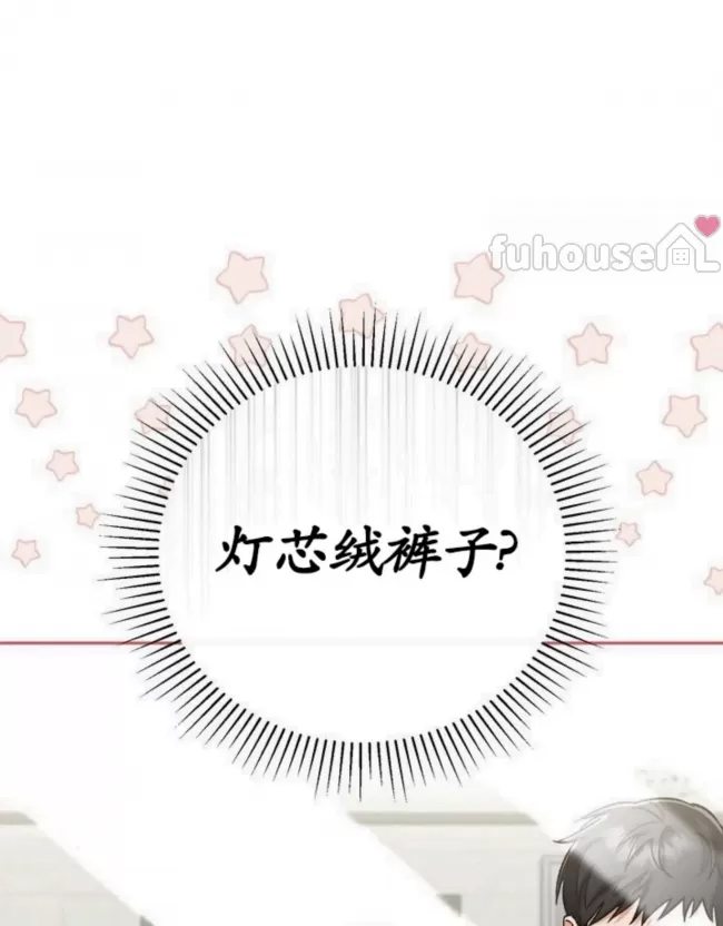 第 132 页