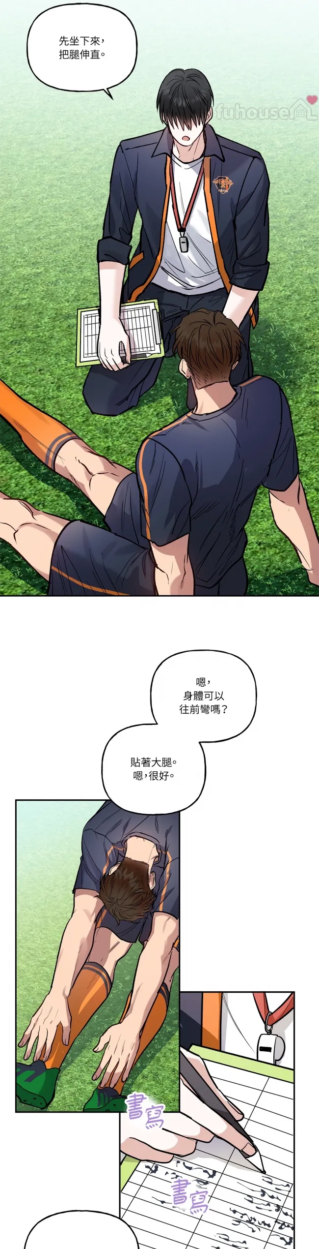 第 43 页