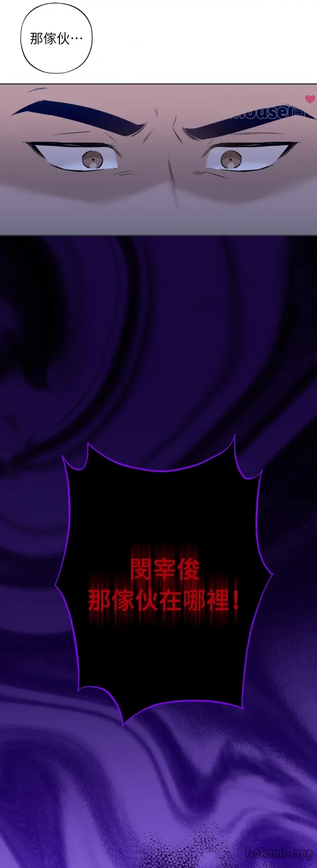 第 131 页