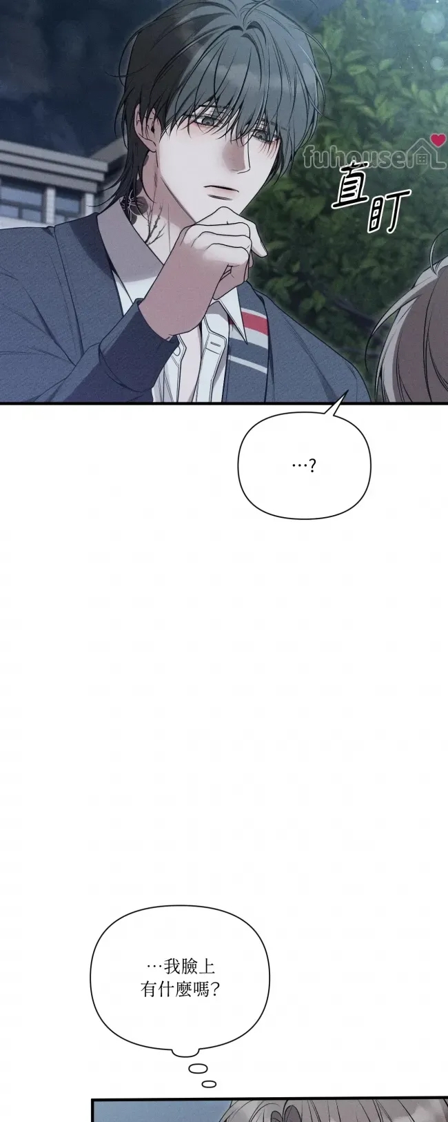 第 185 页