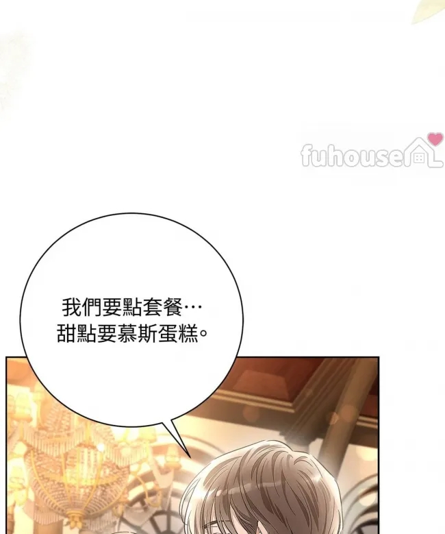 第 174 页