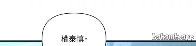 第 108 页