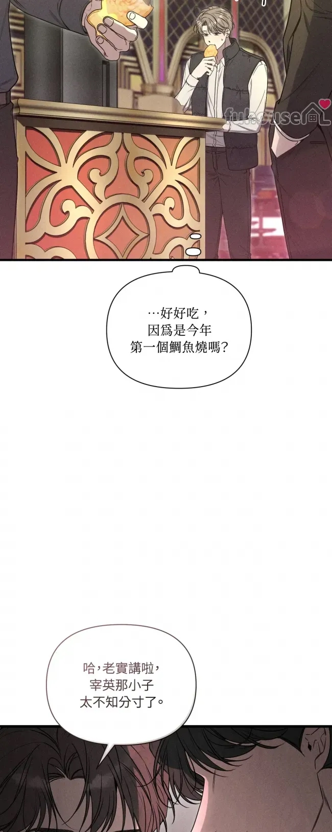 第 115 页