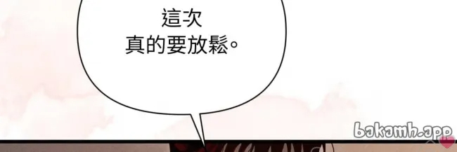 第 204 页