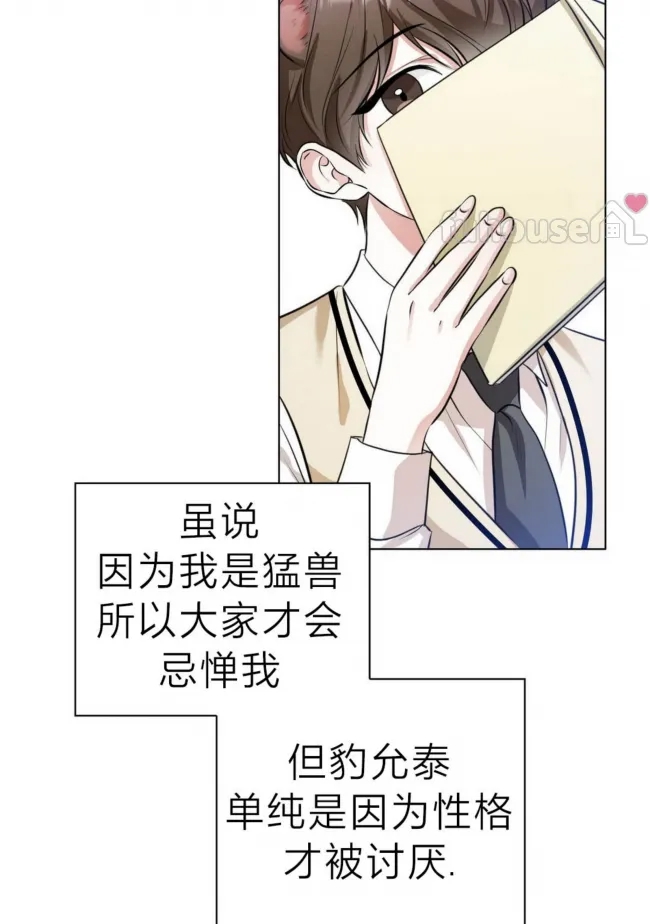 第 91 页