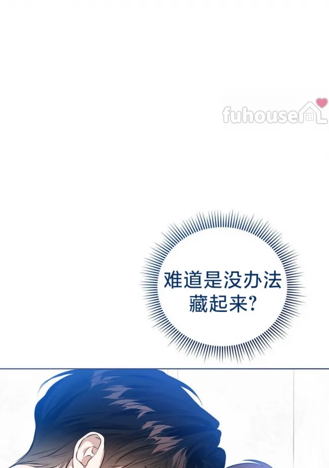 第 106 页