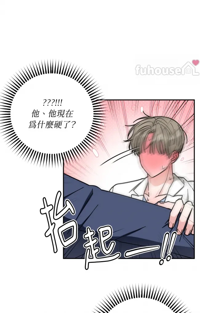 第 90 页