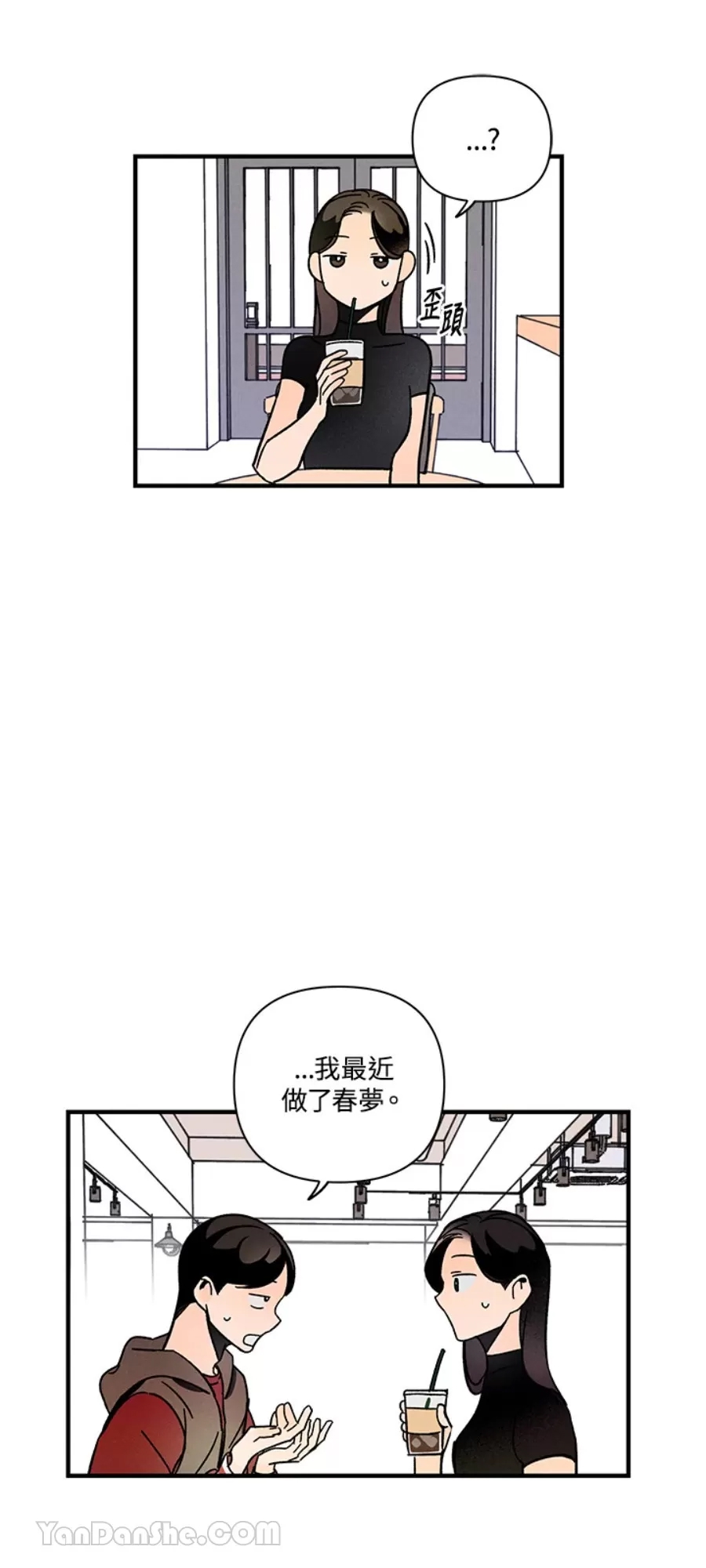 第 32 页