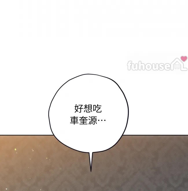 第 108 页