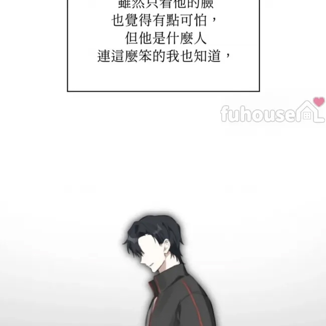 第 84 页