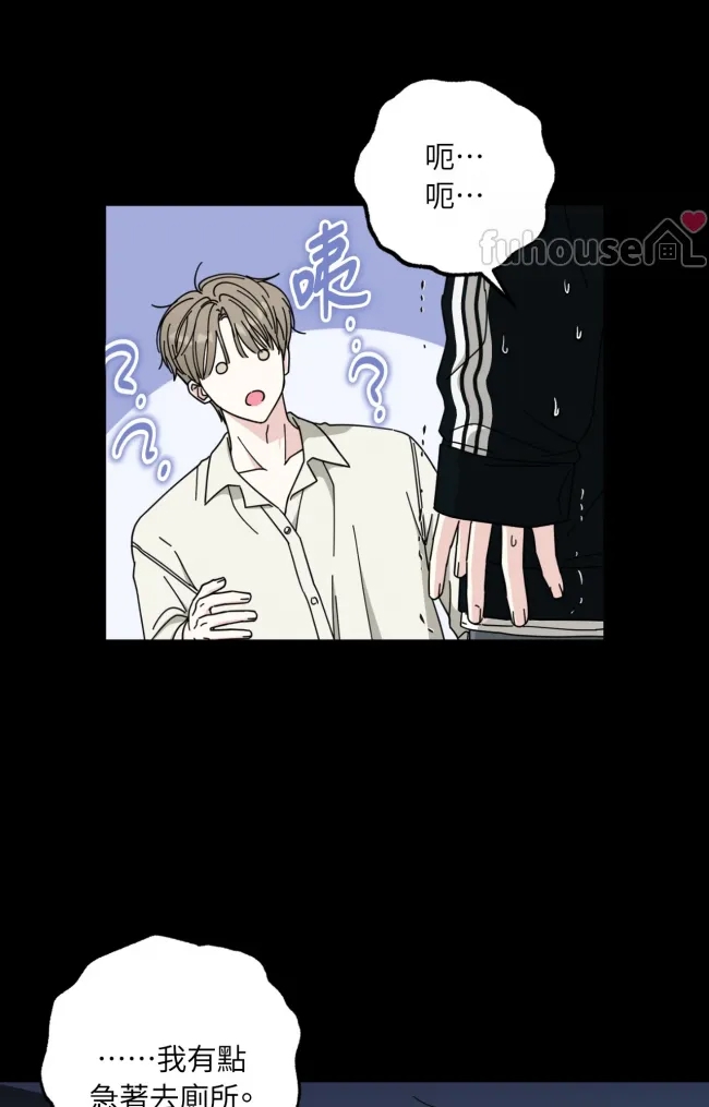 第 62 页