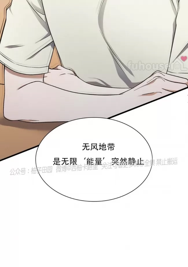 第 87 页