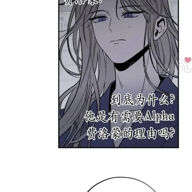 第 109 页