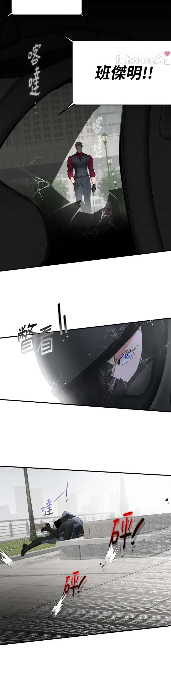 第 27 页
