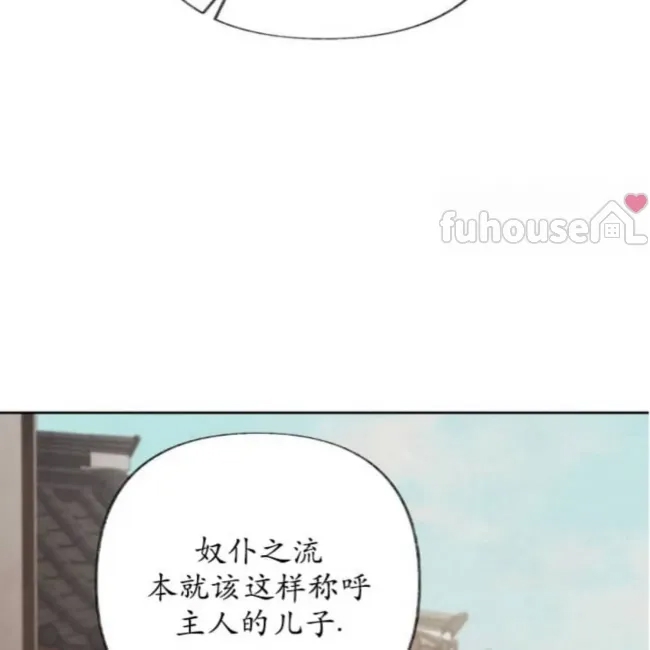 第 110 页