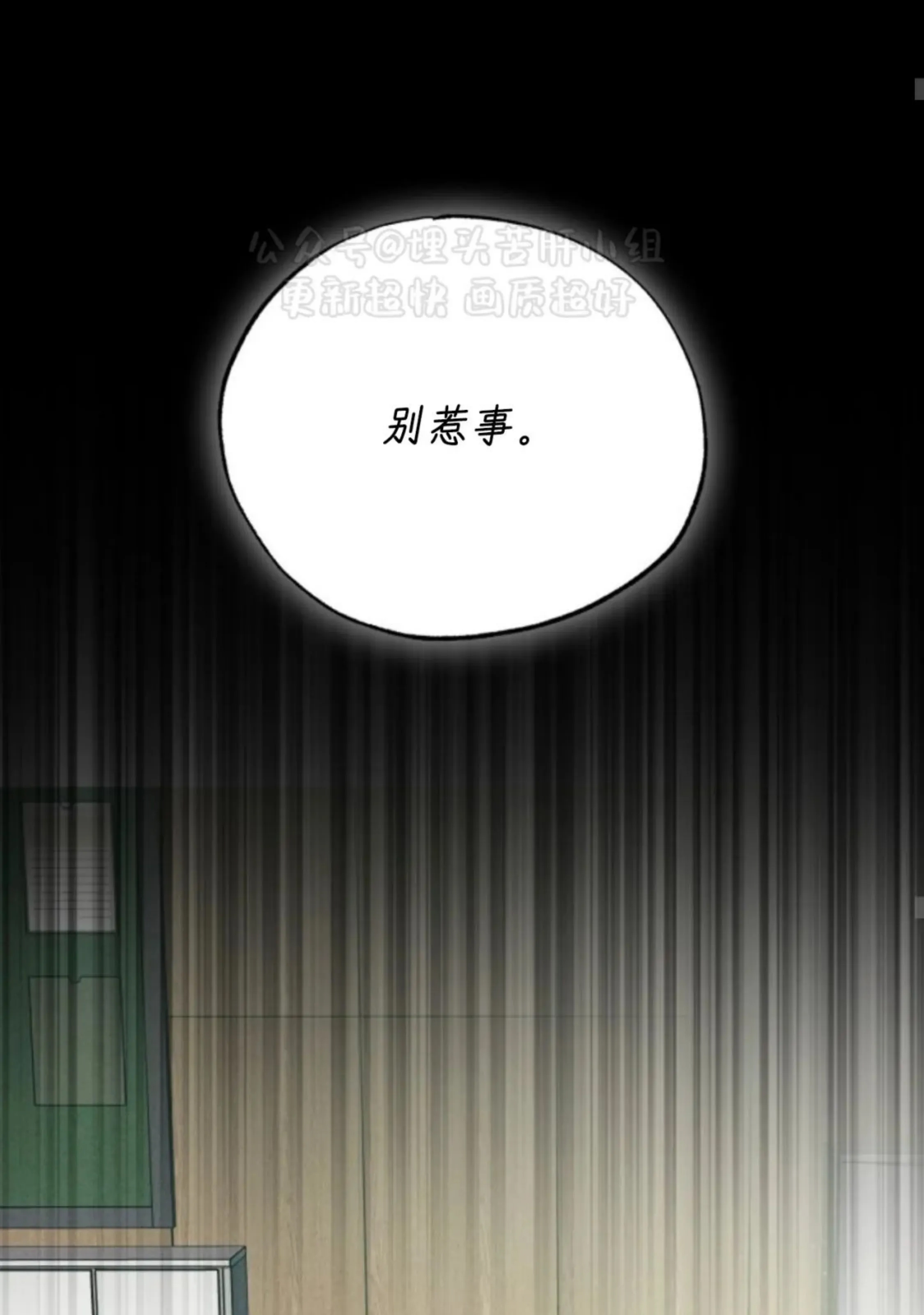 第 83 页
