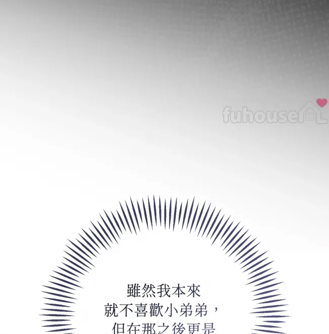 第 89 页