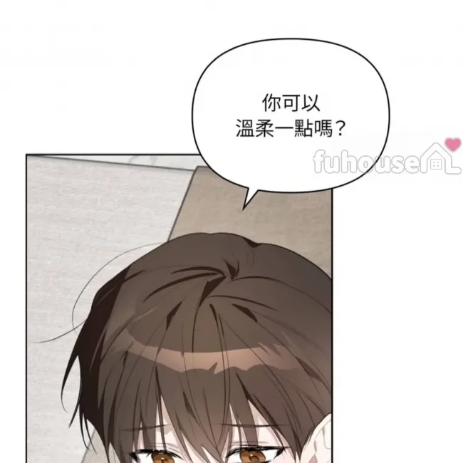 第 98 页
