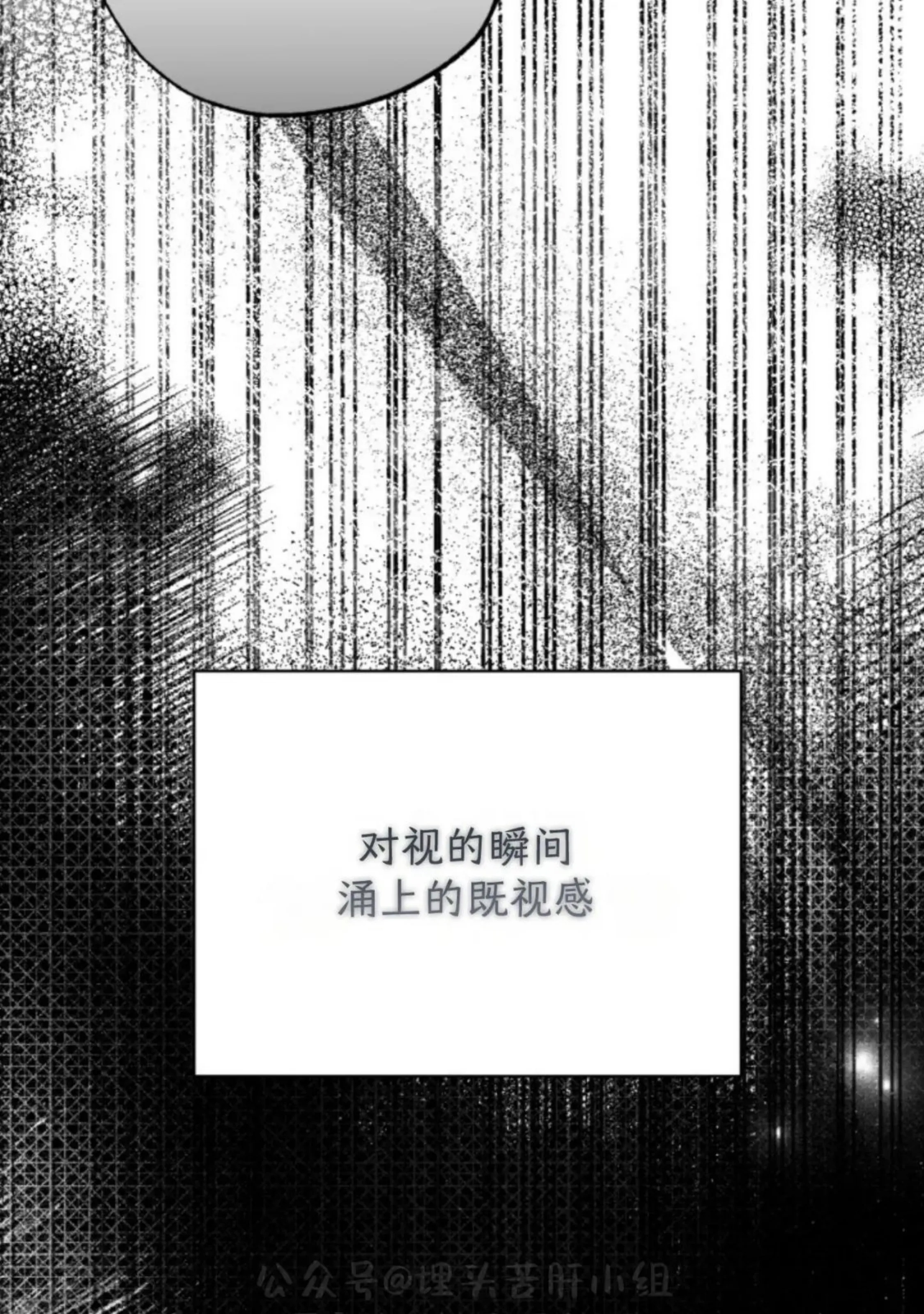 第 132 页