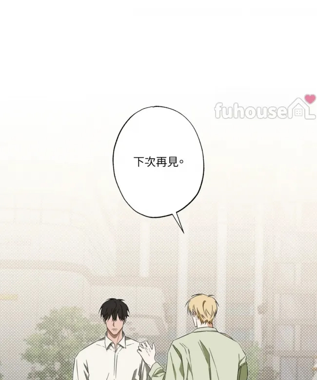 第 90 页