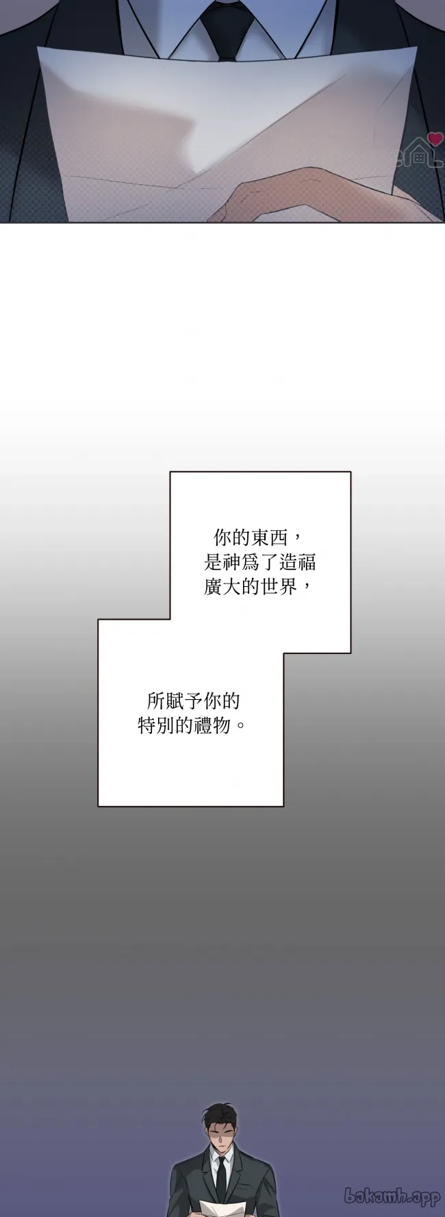 第 128 页