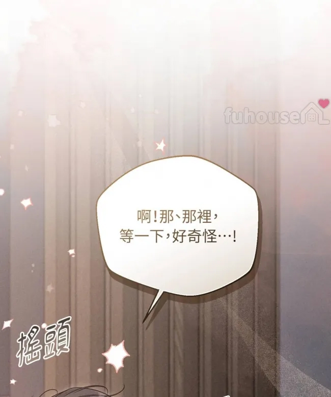 第 209 页