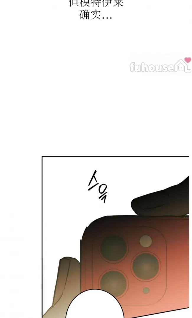 第 113 页