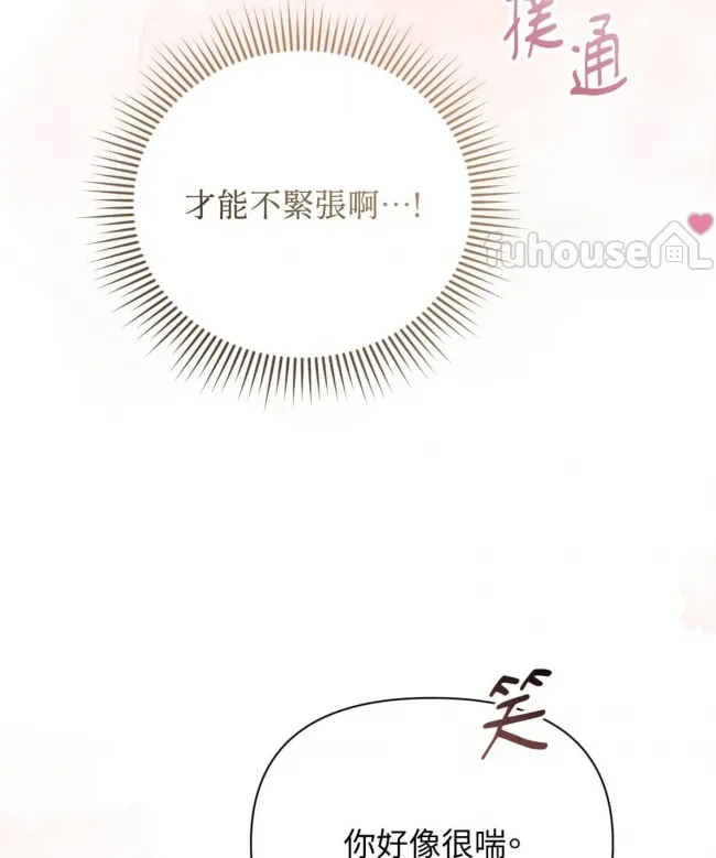 第 178 页