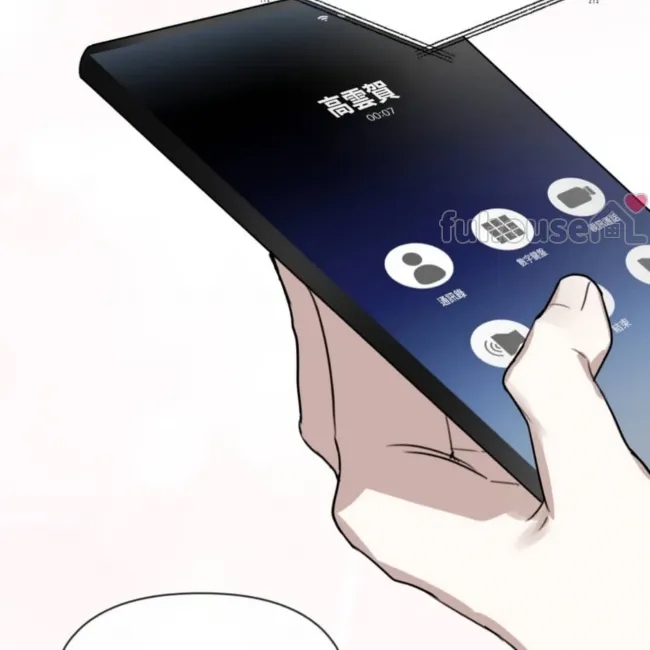 第 72 页