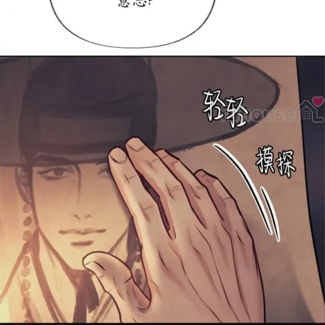 第 67 页