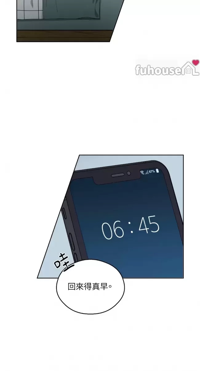 第 45 页