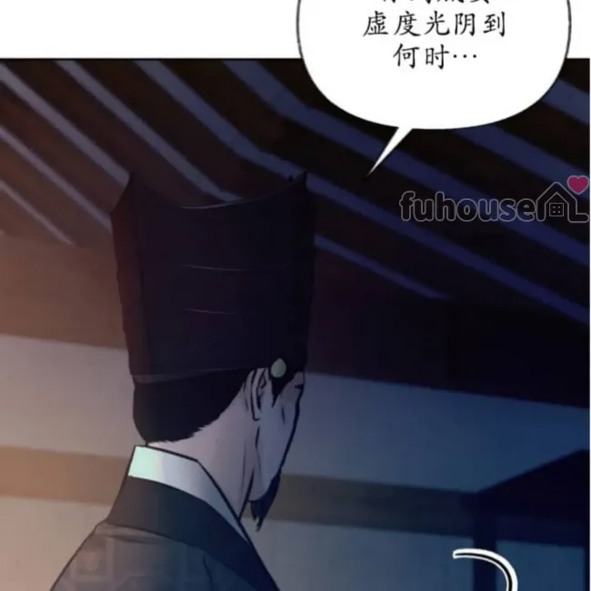 第 178 页
