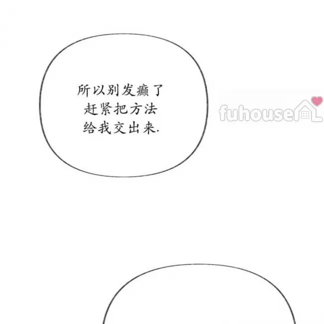 第 122 页