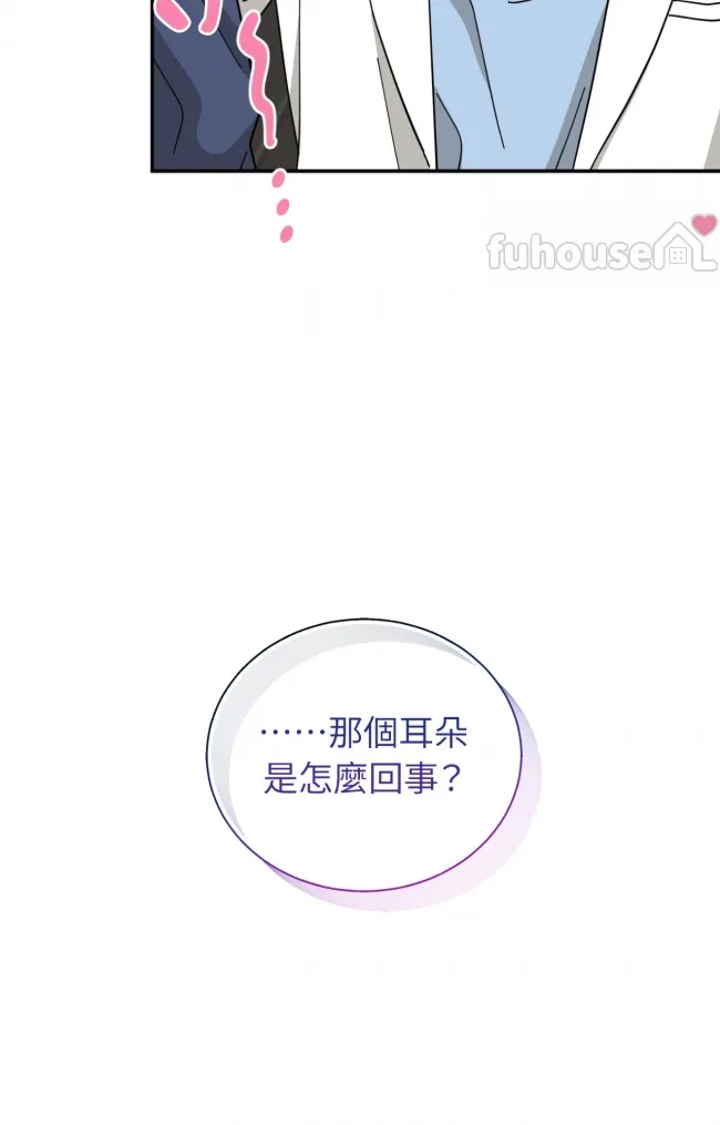 第 95 页