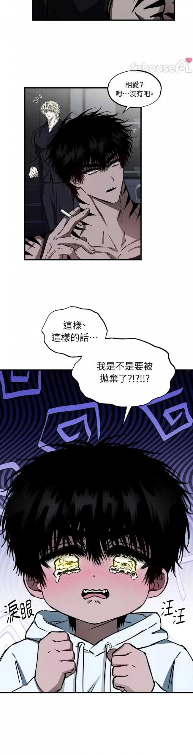 第 27 页